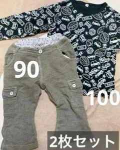 ズボン　長袖　Tシャツ　セット　90 100 男の子　幼児　洗い替え