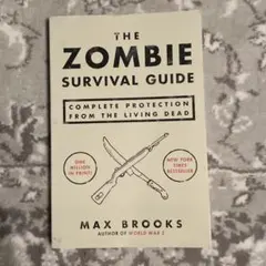 The Zombie Survival Guide
