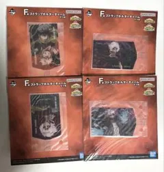 ヒロアカ 荼毘　死柄木弔　緑谷出久　爆豪勝己　ストラップホルダーチャーム