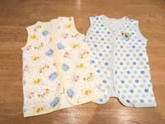 スリーパー 2枚セット　35✕52cm　ミニかいまき　タオル地