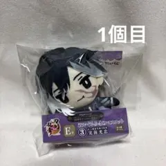 Item thumbnail for item 6eda7c63-990e-4883-8f6c-5ecd33c13cfa