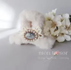 とまとメガネ様 リクエスト 3点 まとめ商品