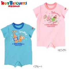 ミキハウス　ホットビスケッツ　ロンパース　80