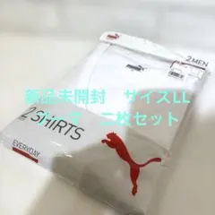 新品未開封　PUMA VネックTシャツ 2枚セット LL