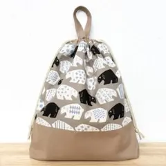 北欧　体操着袋　男の子　体操服入れ　お着替え袋　巾着袋　体操服袋　茶クマ