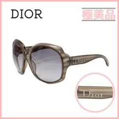 2025年最新】クリスチャンディオール ChristianDior サングラス