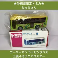 m93307064283_1.jpg?1771416136