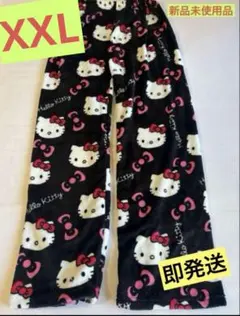 Item thumbnail for item 68189c5e-3fd7-4d6b-b640-2a037eebb5ba