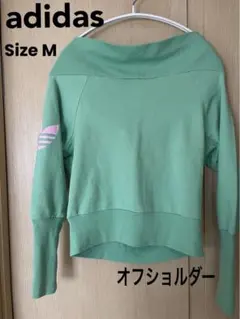 adidas オフショルダートップス Mサイズ