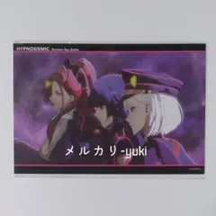 ヒプムビ 言の葉