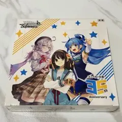 2026年最新】角川スニーカー vol.2の人気アイテム - メルカリ