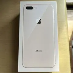 iPhone 8 Plus 空箱