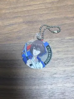 新テニスの王子様　不二周助　アクリルキーホルダー