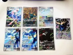 シルヴァディ、ダダリン、トゲキッス、ゼルネアス、メタング×2、ザルード　AR