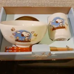 SNOOPY 食器セット