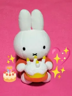 Item thumbnail for item 57612f81-164f-48d2-ad6b-78c939ea1019