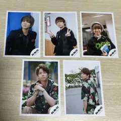 北山宏光写真7枚セット