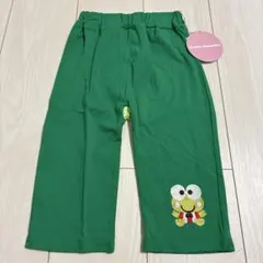 【新品】サンリオ けろけろけろっぴ パンツ 110 グリーン キャラクター 子供