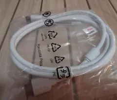 【新品未使用】HDMIケーブル　1.5m