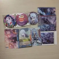 宵崎奏 まとめ売り