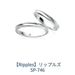 シチズンジュエリー　K18WG リング 2025年最新】Citizen リング・指輪の人気アイテム - メルカリ