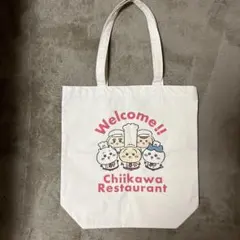 ちいかわレストラン トートバッグ　welcome ナチュラル