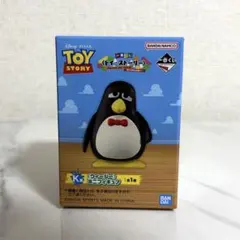 一番くじ トイ・ストーリー K賞 ウィージー ミニフィギュア
