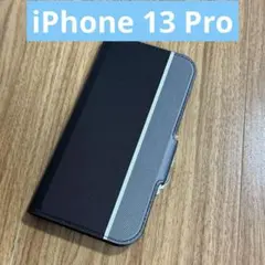 手帳型　ケース　iPhone13pro　６.1インチ　ブラック　黒　カード収納