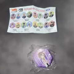 くら寿司　コナン　コラボ　ビッくらポン