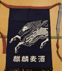 Item thumbnail for item a230c982-bac5-4edb-af56-94d31e29e372