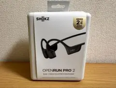 2026年最新】OpenRun pro2の人気アイテム - メルカリ