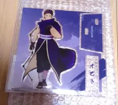 NARUTO ベースヤードトーキョー アクリルメガフィギュア うちはオビト