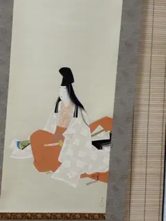 掛け軸 上村松園筆「初雪」太巻き付 リトグラフ 縁起物 冬掛け2025年