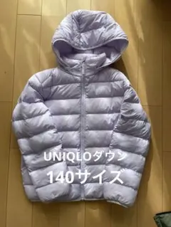 UNIQLO キッズ　ダウン　コート　140