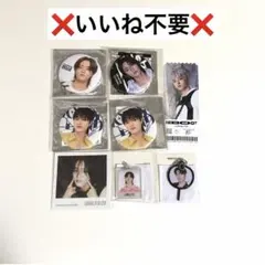TREASURE ハルト 6点セット - メルカリ