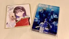 激レア】直筆サイン入り 坂井瑠星 フォーエバーヤング 名馬列伝 色紙