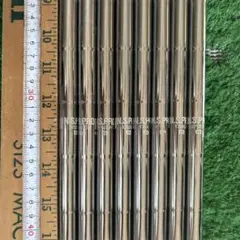 N.S.PRO 1050GH S スチールシャフト 8本セット 3〜Pwのサムネイル