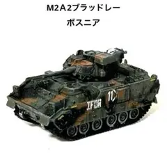 マイクロアーマー