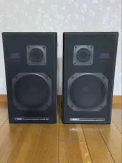 2026年最新】YAMAHA NS-690IIIの人気アイテム - メルカリ