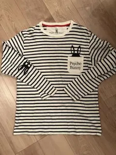 Item thumbnail for item c9c5c050-e49b-4e69-a0ee-a3bd1eb58e9c