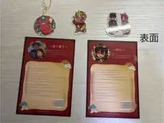 地縛少年花子くん　花子くんカフェ　特典　ストーリー　＋おまけ