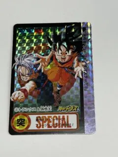 完全未剥がし ドラゴンボール カードダス スーパーバトル 89 完全未剥がし ドラゴンボール カードダス スーパーバトル 89 - メルカリ