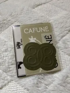 Item thumbnail for item 476c9f12-2ef3-46ea-9d10-f9c5f76dc790