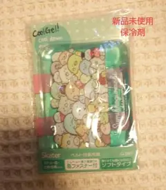 Item thumbnail for item 4bbfa1b5-668b-47f8-9f3b-13db6bbfcb63