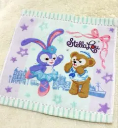 【新品未使用】ディズニー ダッフィー ステラルー　ミニ ハンドタオル