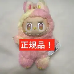 ラブブ エナジー loyalty キャラクターグッズ