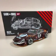 【新品!!】KAIDO★HOUSE Fairlady Z, cherry redのサムネイル