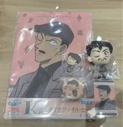 【限定値下】くじ　名探偵コナン　Vintage Look 毛利小五郎 セット