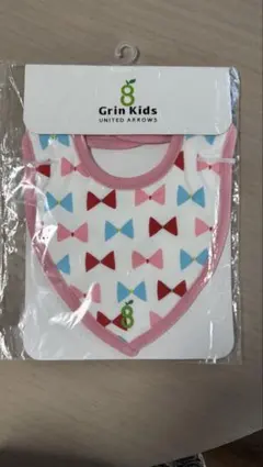 Item thumbnail for item 4ee2259f-e88d-418a-ba4f-f55c3a2b6fdf