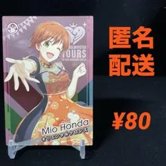 桜@プロフ必読様 リクエスト 2点 まとめ商品